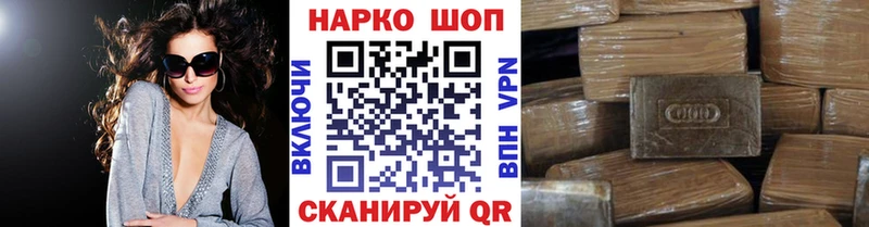 Купить наркотик аптеки Элиста Амфетамин Мефедрон МАРИХУАНА COCAIN