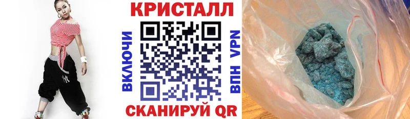 АМФЕТАМИН 98% даркнет сайт Элиста