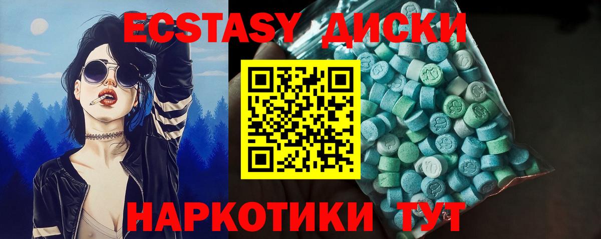 A PVP Элиста