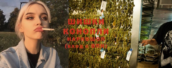 экстази Абдулино