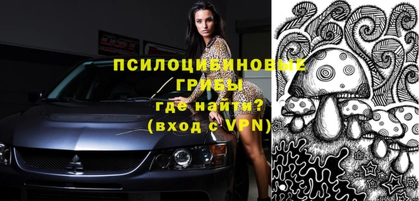mdpv Абаза