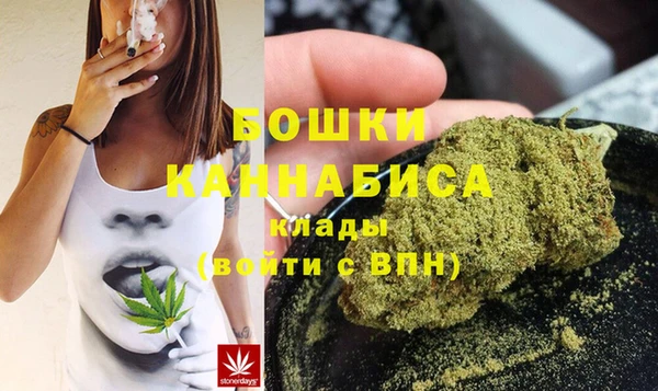 mdpv Абаза