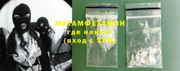 каннабис Ладушкин