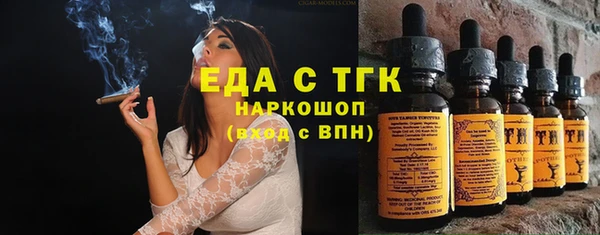 mdma Лагань