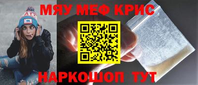 дистиллят марихуана Нягань