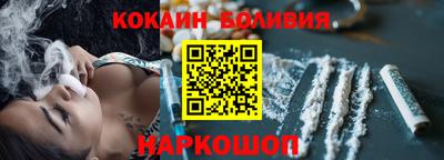 дистиллят марихуана Нягань