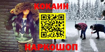 мет Обь