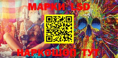 мет Обь