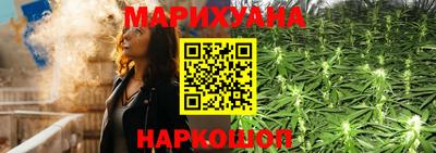 мет Обь