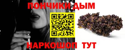 мет Обь
