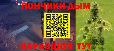 мет Обь