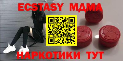 дистиллят марихуана Нягань