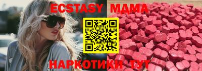 дистиллят марихуана Нягань