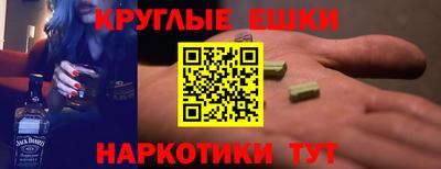 дистиллят марихуана Нягань