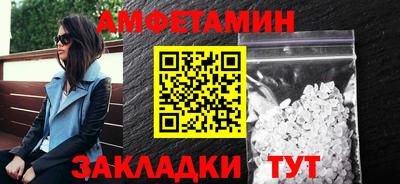 дистиллят марихуана Нягань