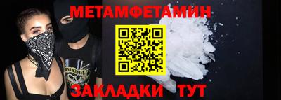 дистиллят марихуана Нягань