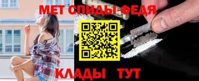 сатива Обнинск