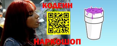 мет Обь