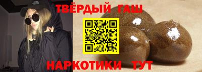 дистиллят марихуана Нягань