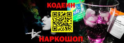 дистиллят марихуана Нягань