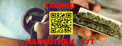 дистиллят марихуана Нягань