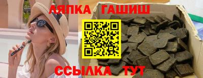 дистиллят марихуана Нягань