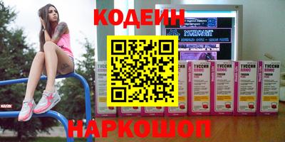 мет Обь