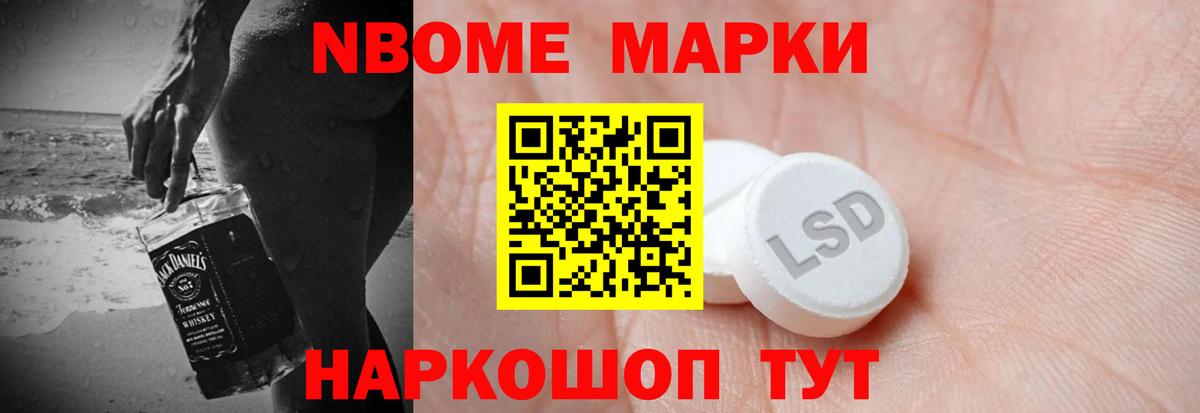 LSD-25 экстази кислота  ЛСД экстази  ЛСД экстази кислота  Элиста  Вход с VPN 