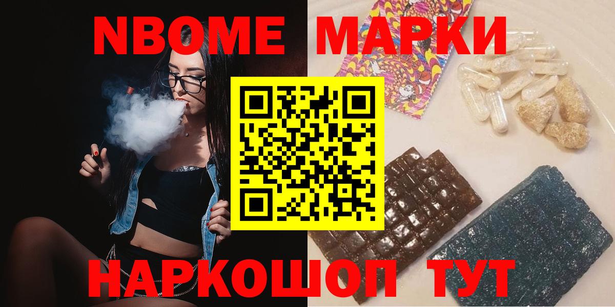 ЛСД экстази кислота Элиста