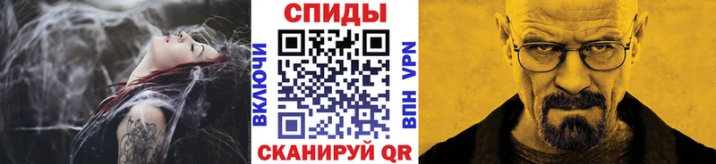 omg ссылка  Элиста  МЕТАМФЕТАМИН пудра  где найти наркотики 