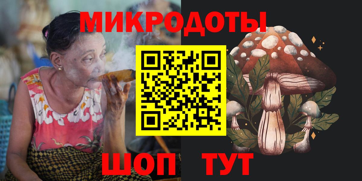 Гашиш  NBOMe  Кокаин  Вход с VPN  Элиста  Меф кристаллы  Экстази  ГАШ  Бошки Шишки  A-PVP СОЛЬ кристаллы 